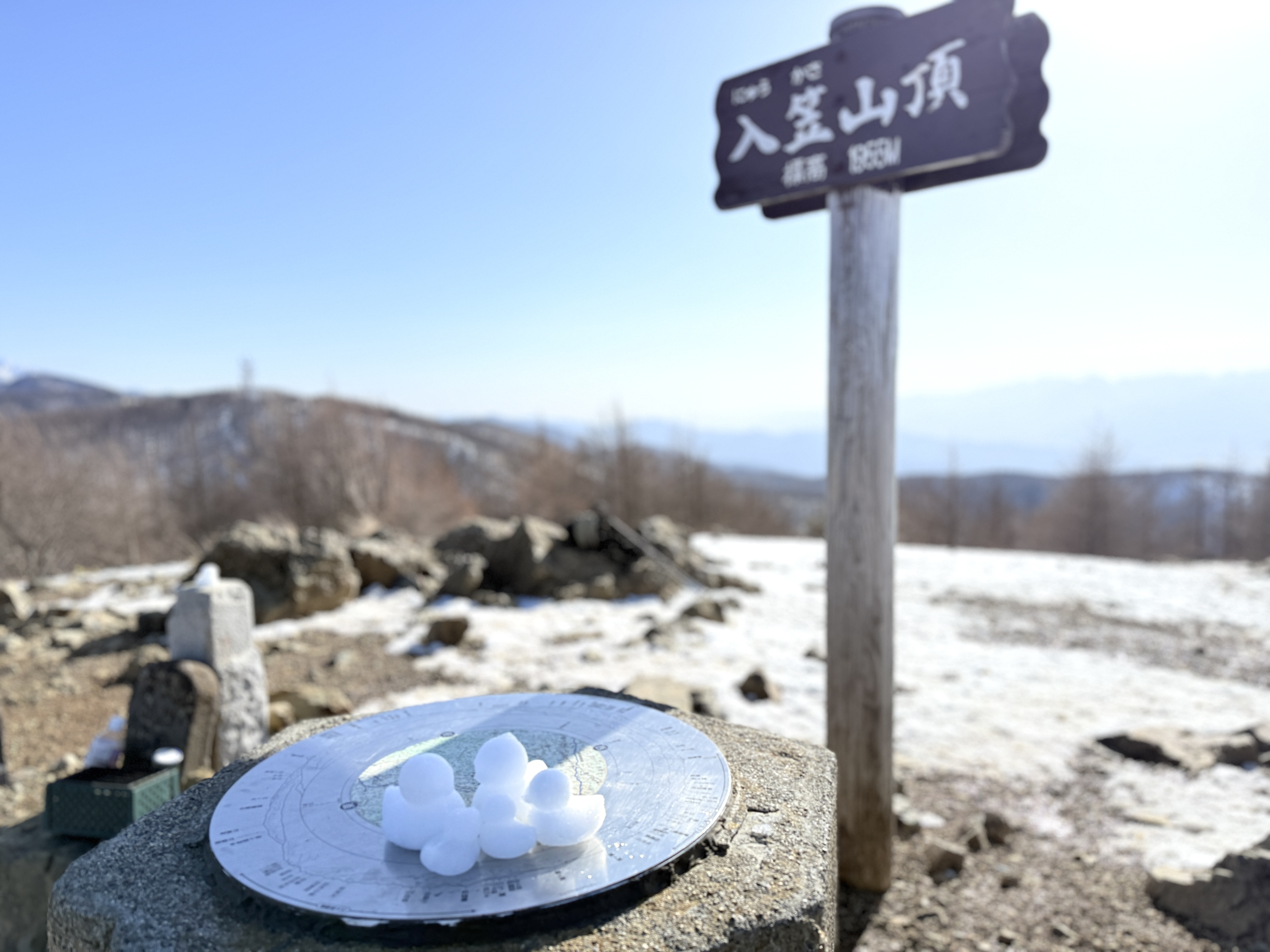 2026/2/8(日)-2/9(月) 入笠山 雪原と山をめぐる最高の雪あそび☃ 満天の星空を仰ぐ山小屋旅 - 画像 (3)